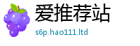 2025新澳门2025免费原料但2025新澳门天天精准大全谜语